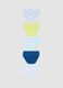 Boys&rsquo; multicolour pure cotton multipack briefs_1