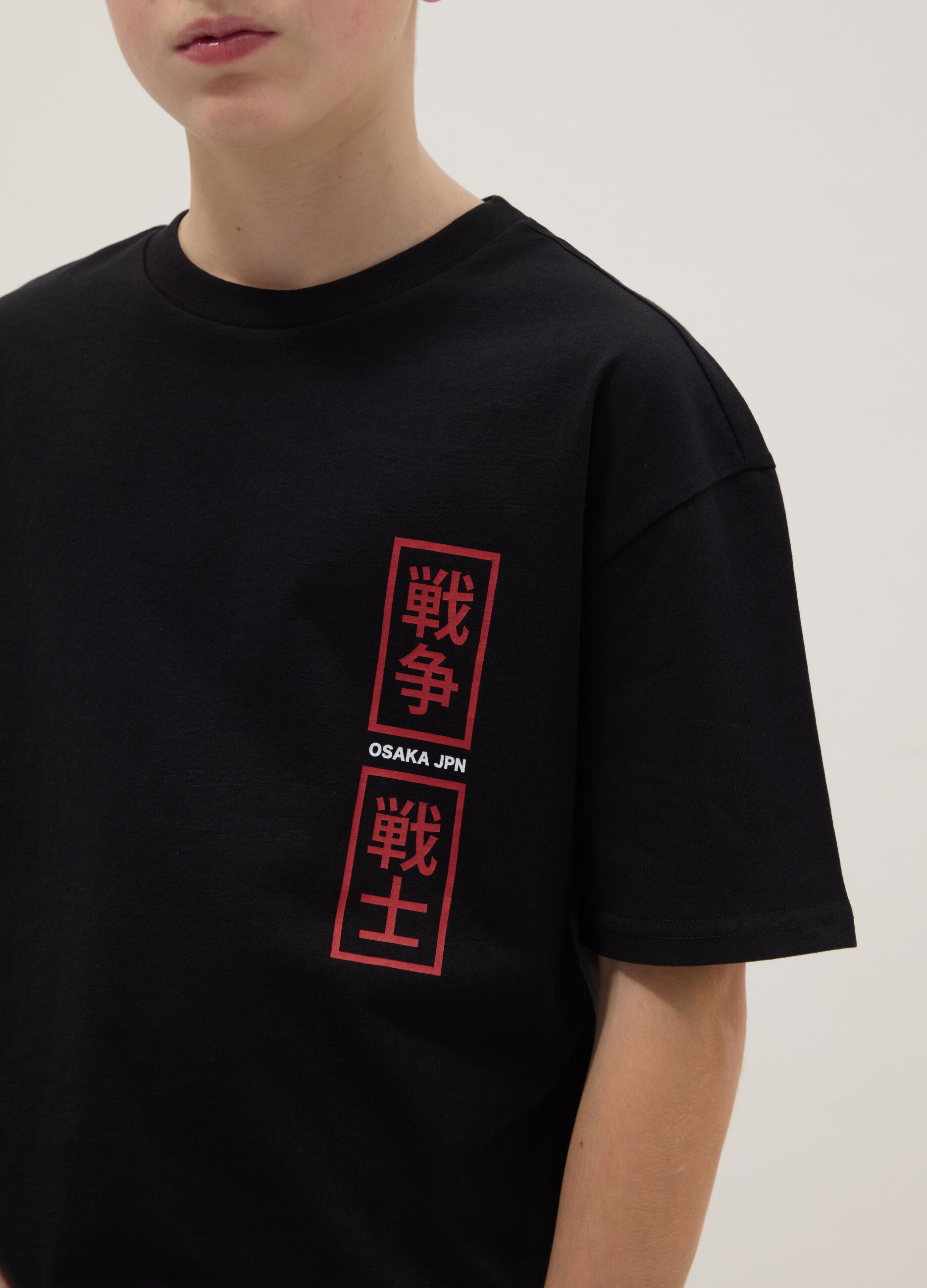 Children's black pure cotton oversized fit T-shirt with print