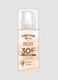 Hydrating Face Protection Lotion SPF 30 50ml_0