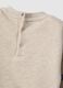 Beige pure cotton baby sweatshirt regular fit with stripes_3