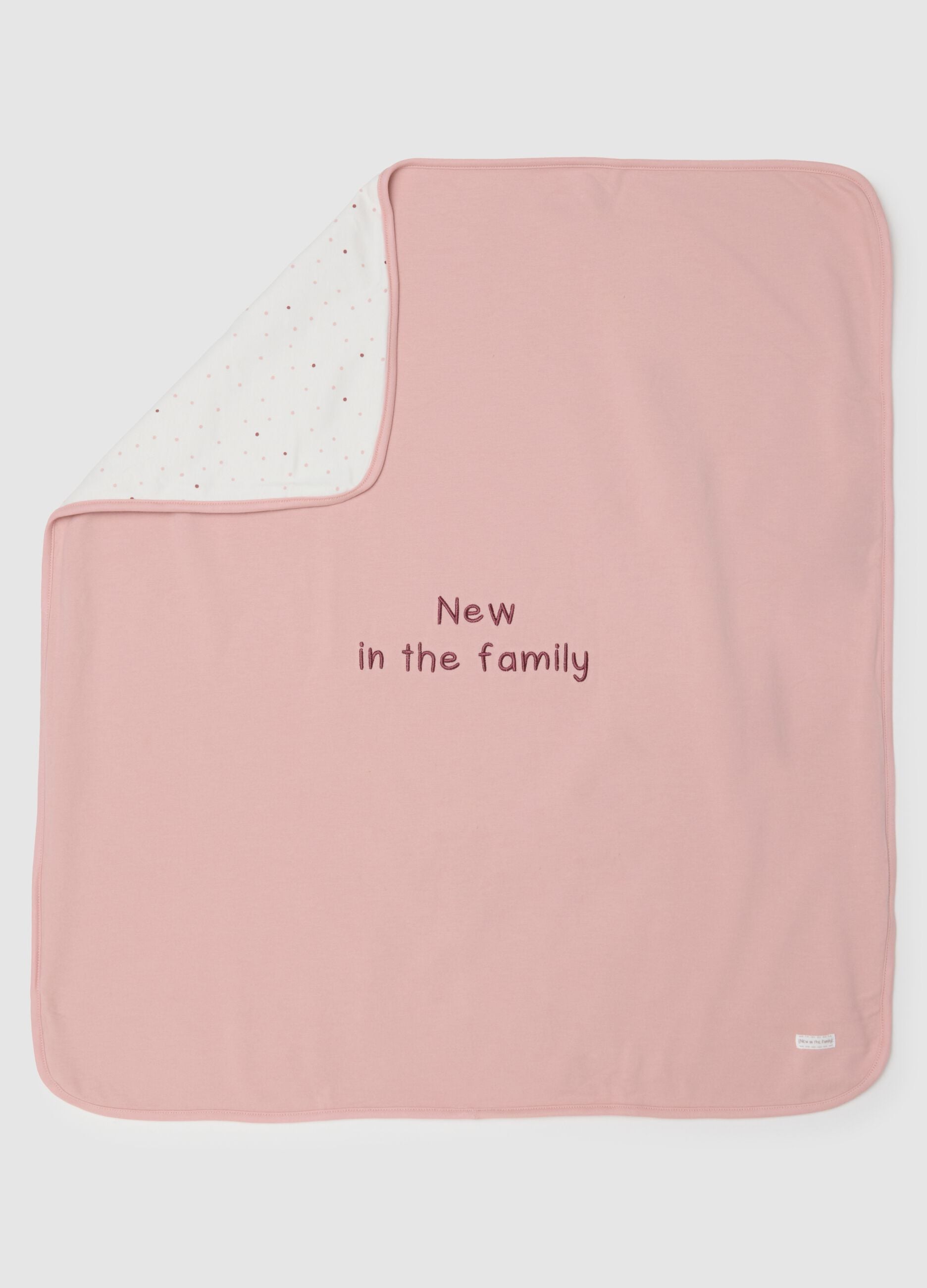 Newborn Pink Stretch Cotton Soft Cover