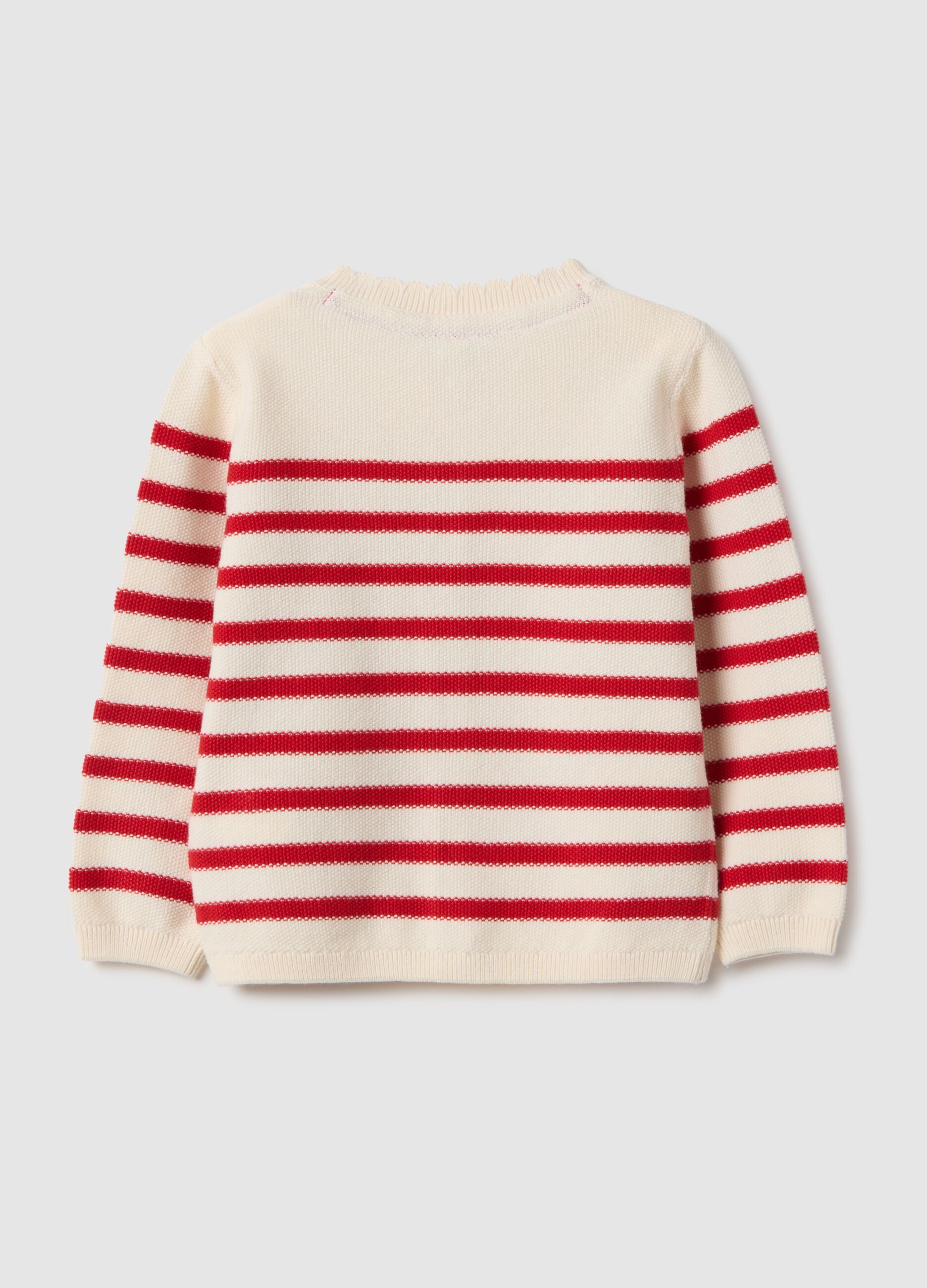 Girls' multicolour striped cardigan in pure cotton, regular fit