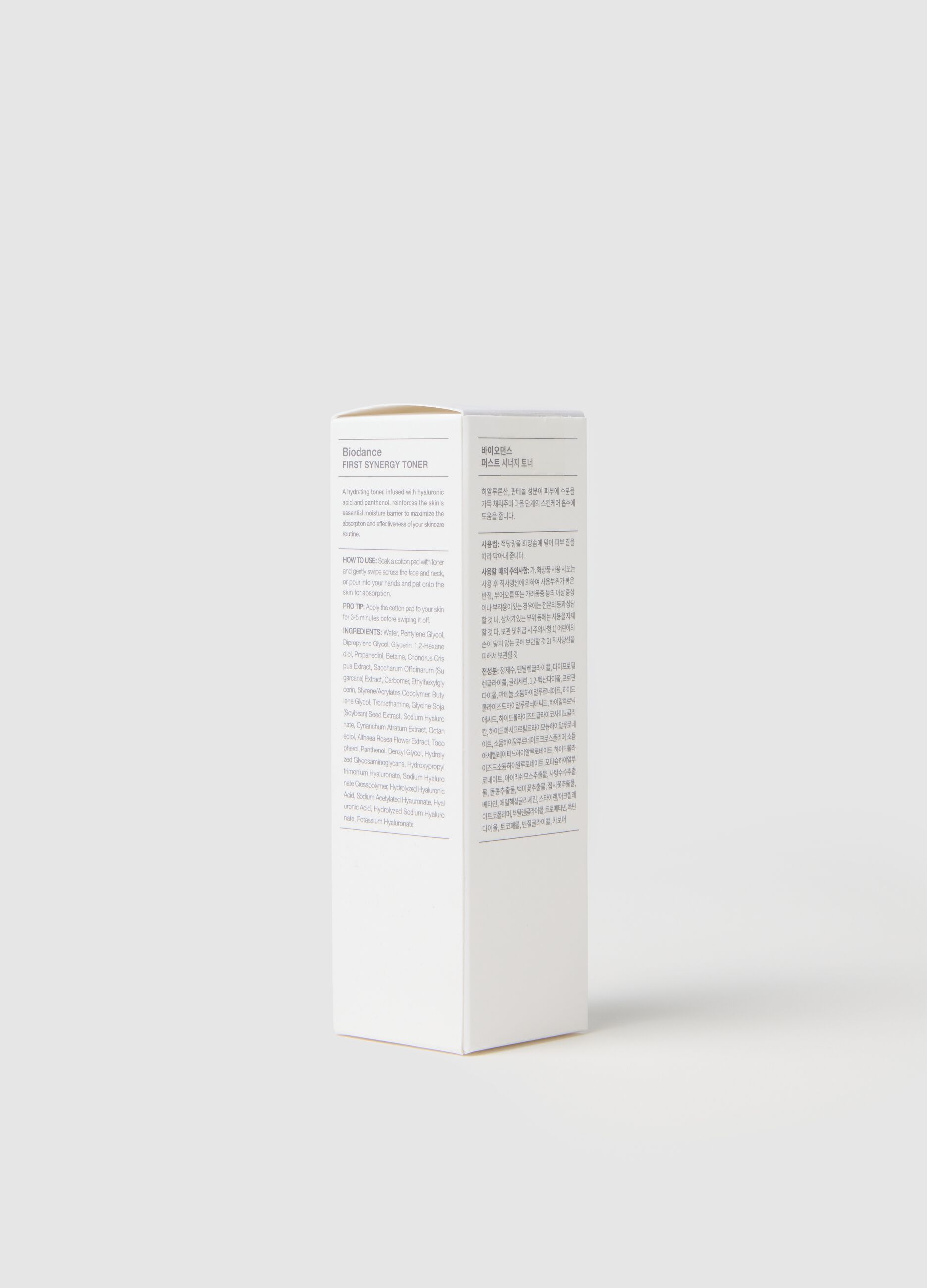 Moisturising tonic