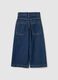 Girls' Blue Pure Cotton Super Wide Leg Jeans_1