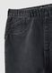 Grey Stretch Skinny Jeans_5
