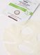 Rebalancing fabric face mask_1