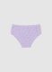 Girls' multicolor stretch cotton panties with teddy bears_1