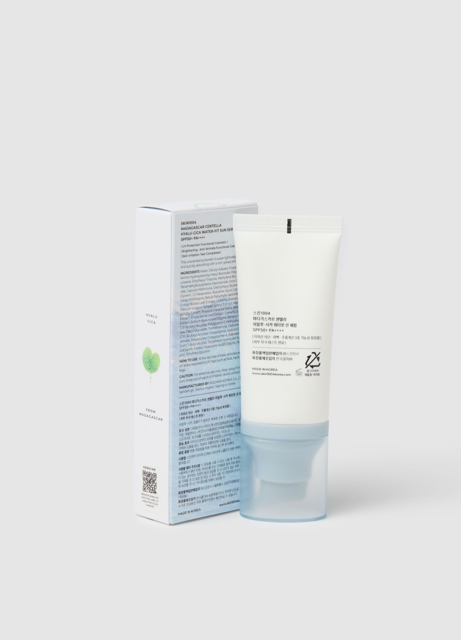 Madagascar Centella Hyalu-Cica WATER-FIT Sun serum 50ml