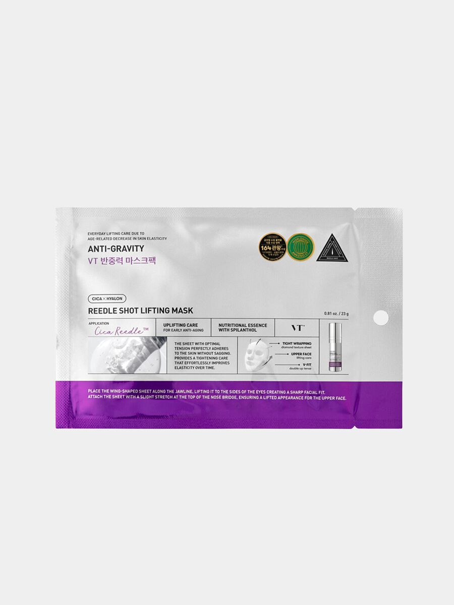 VT REEDLE SHOT LIFTING MASK - Korean beauty care_0