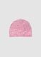 Pink stretch cotton hat with glossy animal print for girls_0