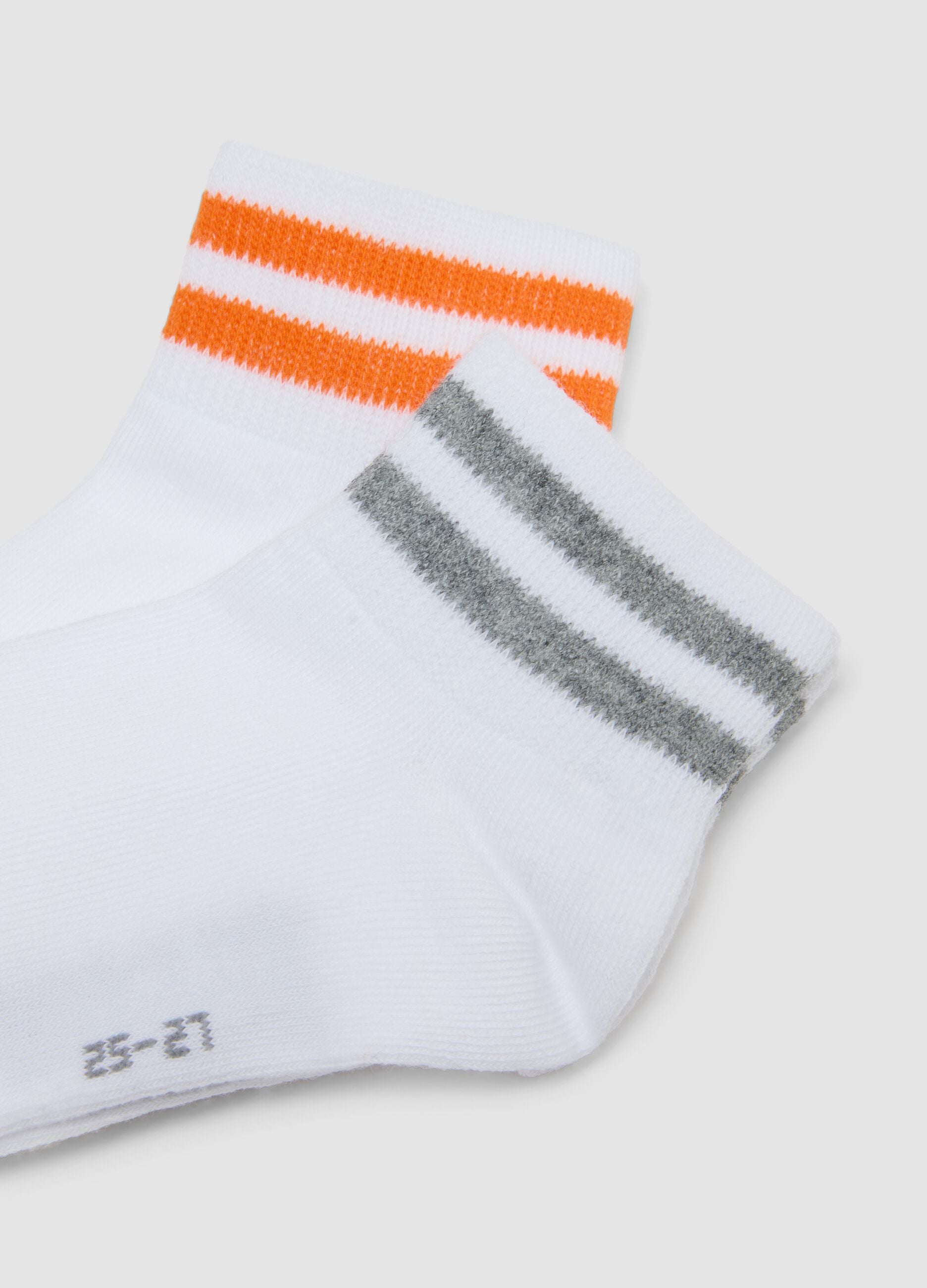 Multipack of short cotton multicolour socks for children