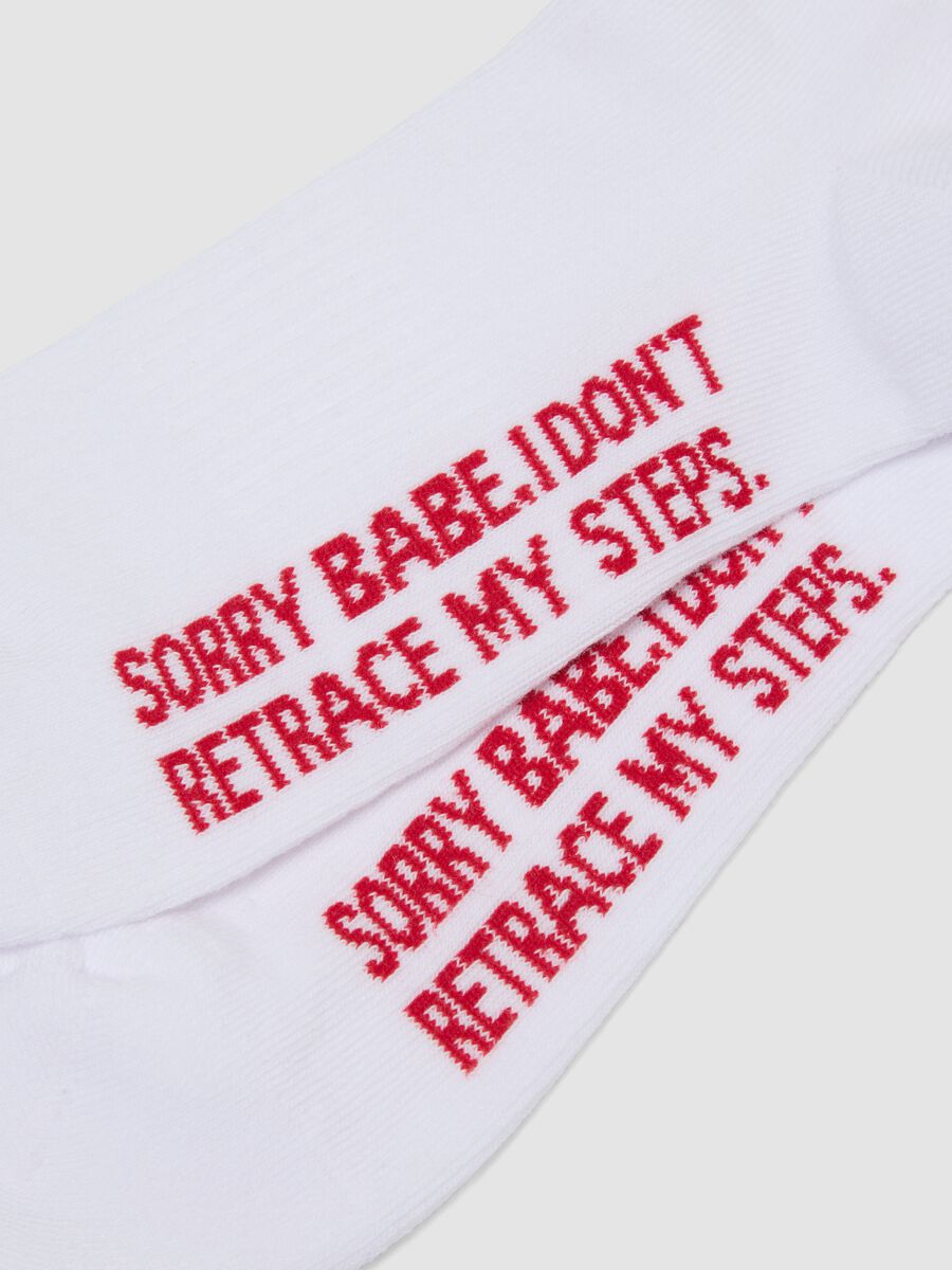 Three-pack of white sports socks with multicolour stripes in stretch cotton_2