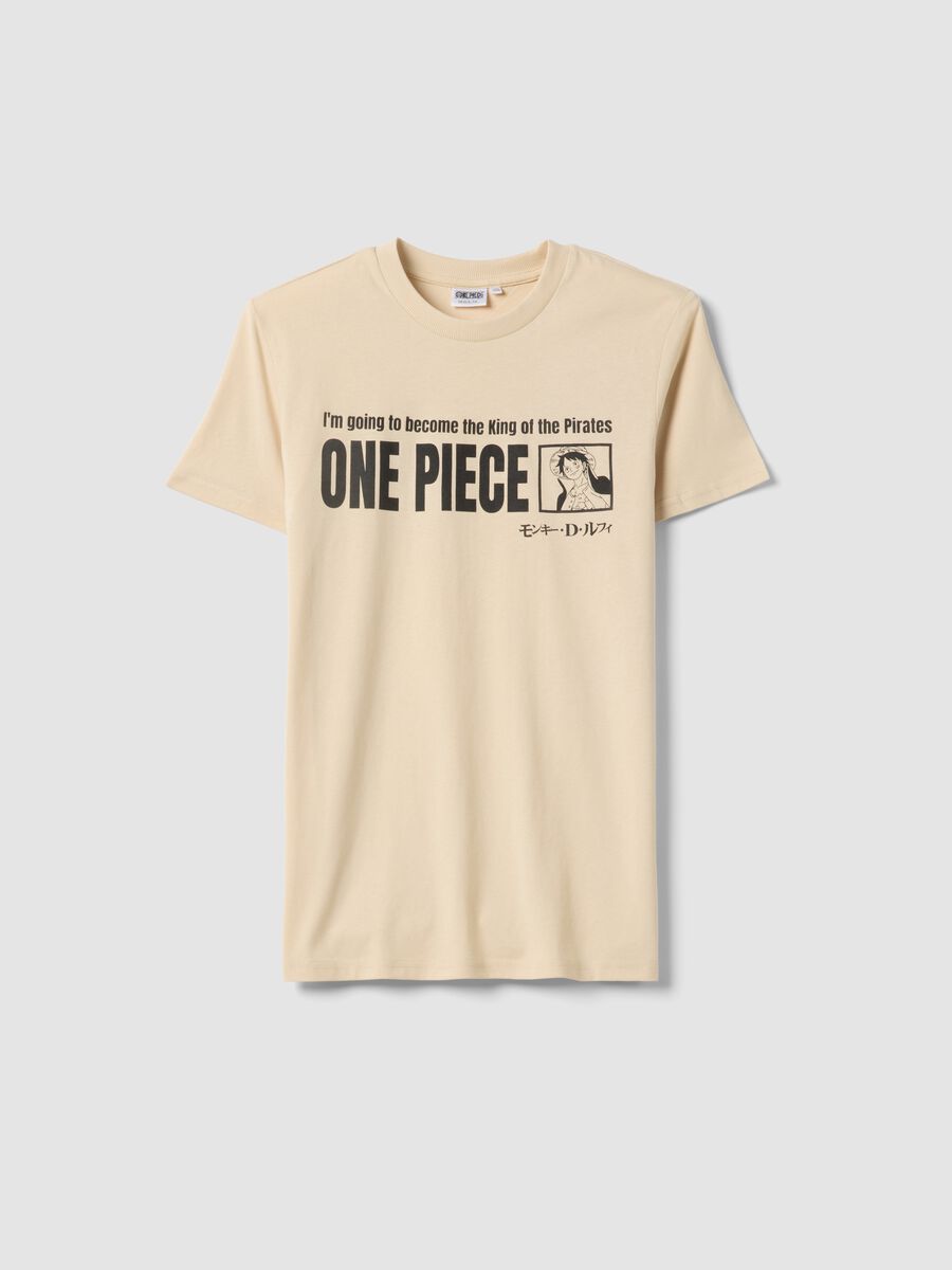 Beige pure cotton short-sleeve T-shirt_3