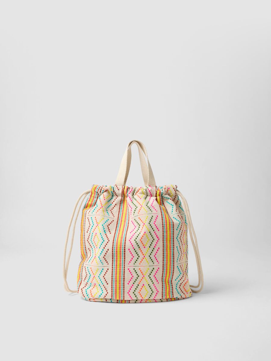 Zaino con fantasia multicolor e spallacci regolabili_0