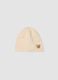 Beige stretch cotton girls&rsquo; hat with leopard detail_0