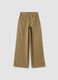 Beige wide-leg denim cotton jeans_4