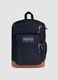 Blue backpack with brown base and external pockets_0