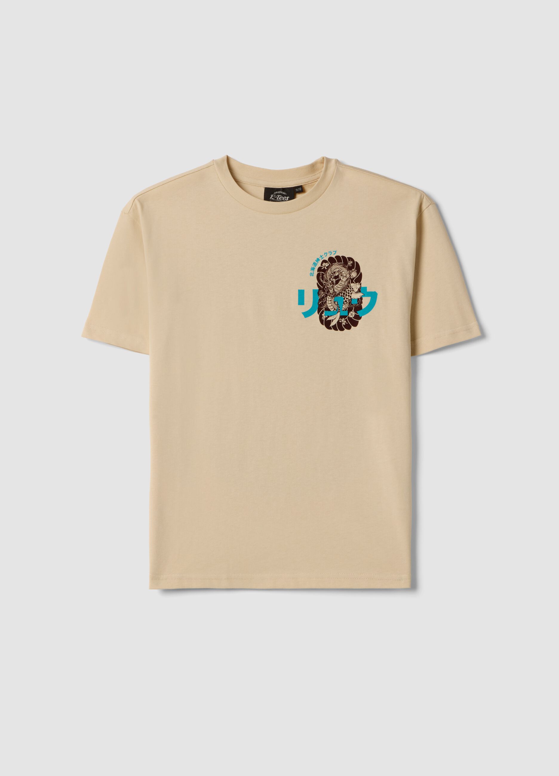Beige pure cotton children's oversized fit T-shirt with dragon