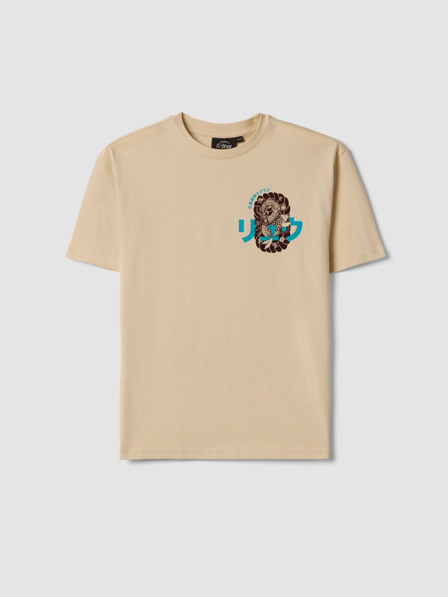 Beige pure cotton children's oversized fit T-shirt with dragon_3