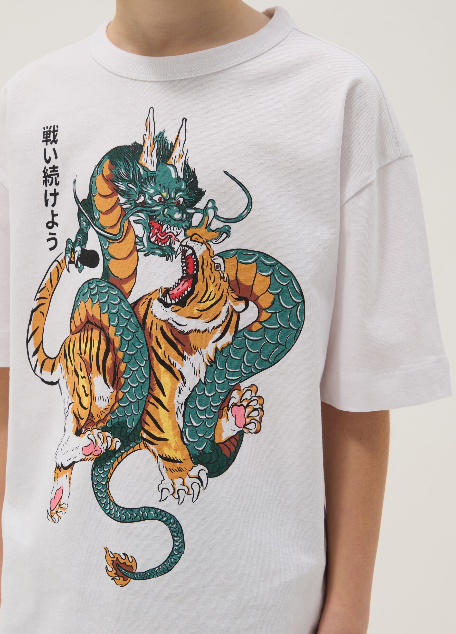 Pure cotton white oversized fit T-shirt with dragon and tiger