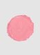 B. BY BANILA Romantic Blush Lip & Cheek - 04 Flora - Korean make-up_1