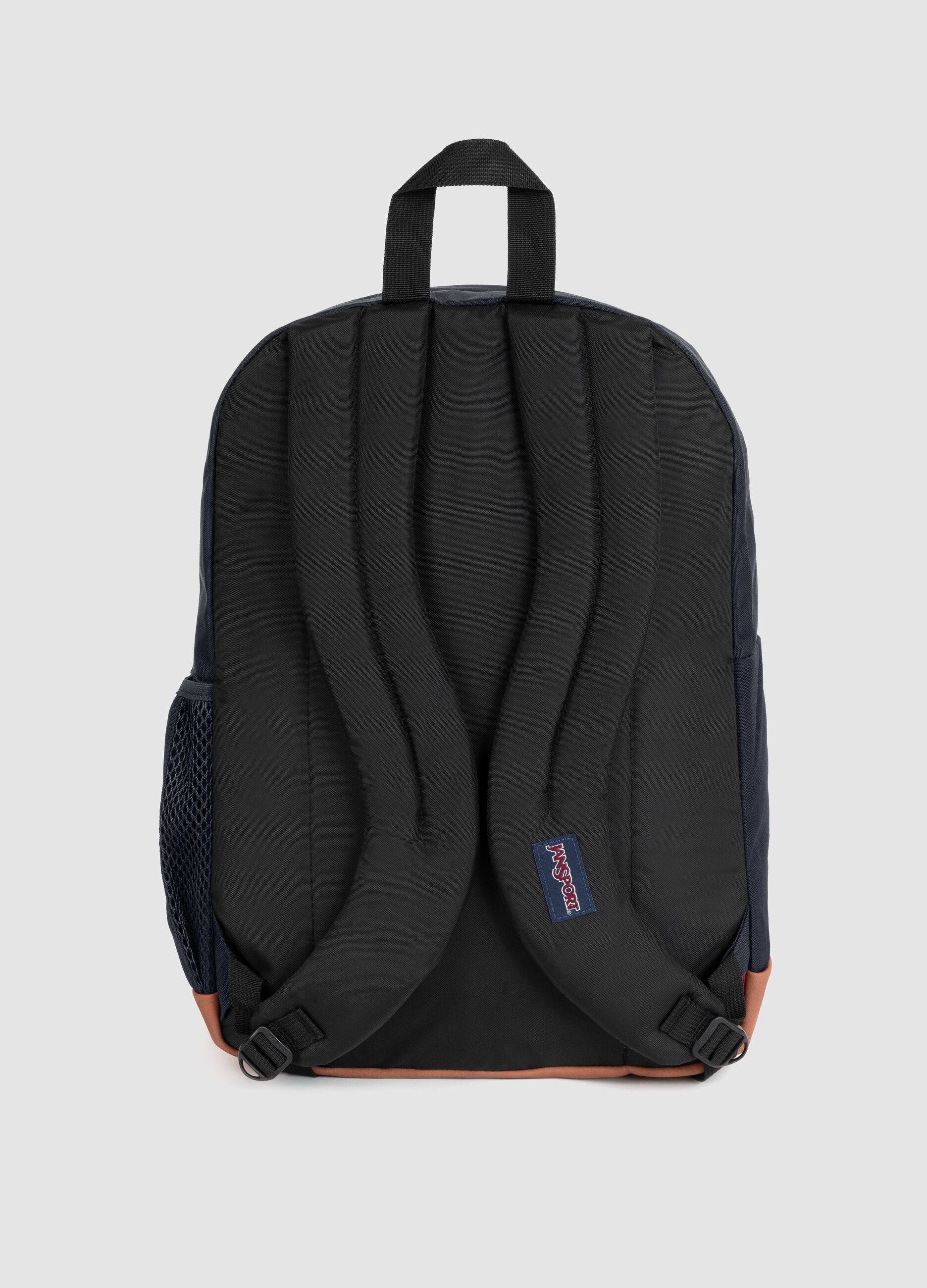 Blue backpack with brown base and external pockets