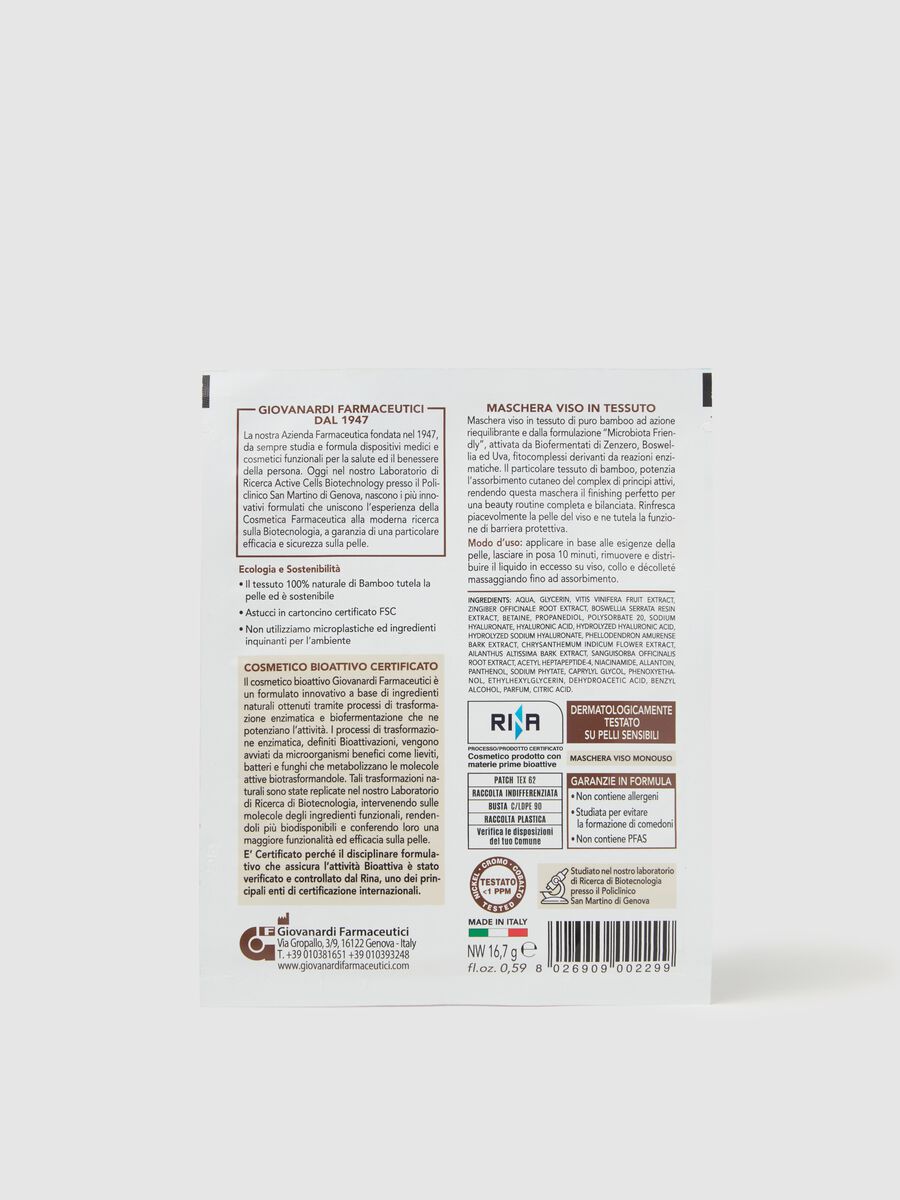 Rebalancing fabric face mask_2