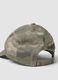 Multicolour camouflage pure cotton baseball cap for girls_2