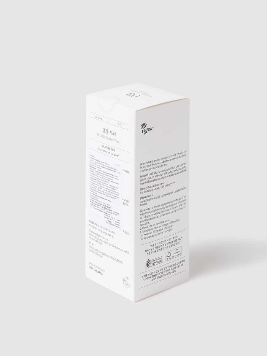Centella Asiatica Toner 300ml_1