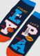 Bipack multicoloured cotton blend children's socks with basketball embroidery_1