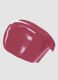 Sunset Dazzle Gloss Balm No.4 Bora Bora Lip Balm - Korean Makeup_1