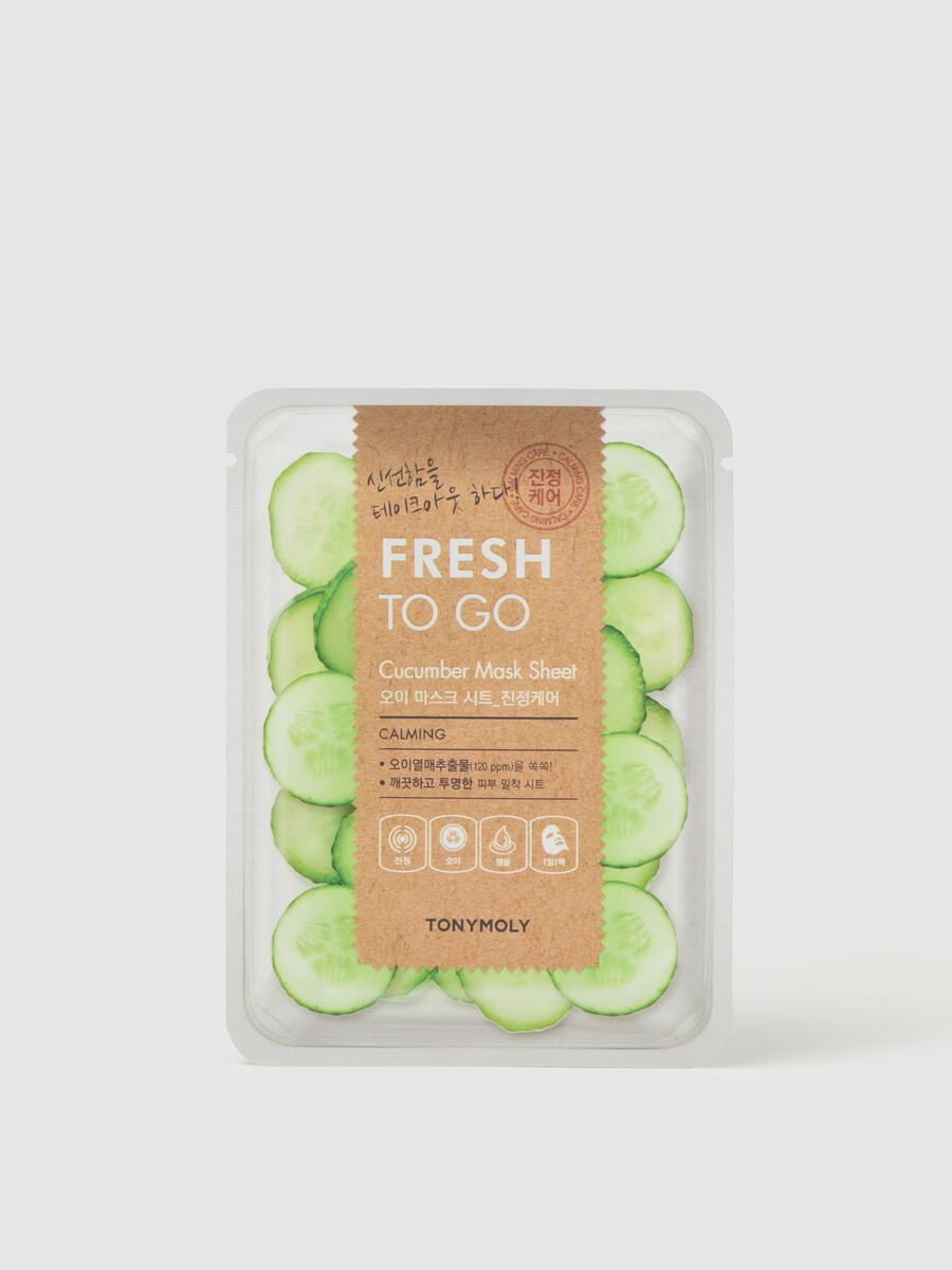 Soothing fabric mask with cucumber extract - Korean skincare_0