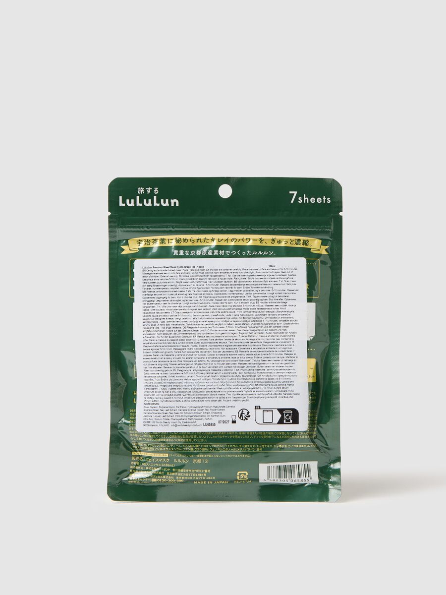 Premium fabric mask with flowers and green tea leaves extract from the Kyoto region (Japan) that is curative and antioxidant. The pack contains 7 fabric masks. Perfect for daily use._1