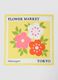 Lightweight scarf in pure viscose multicolour with floral pattern_1