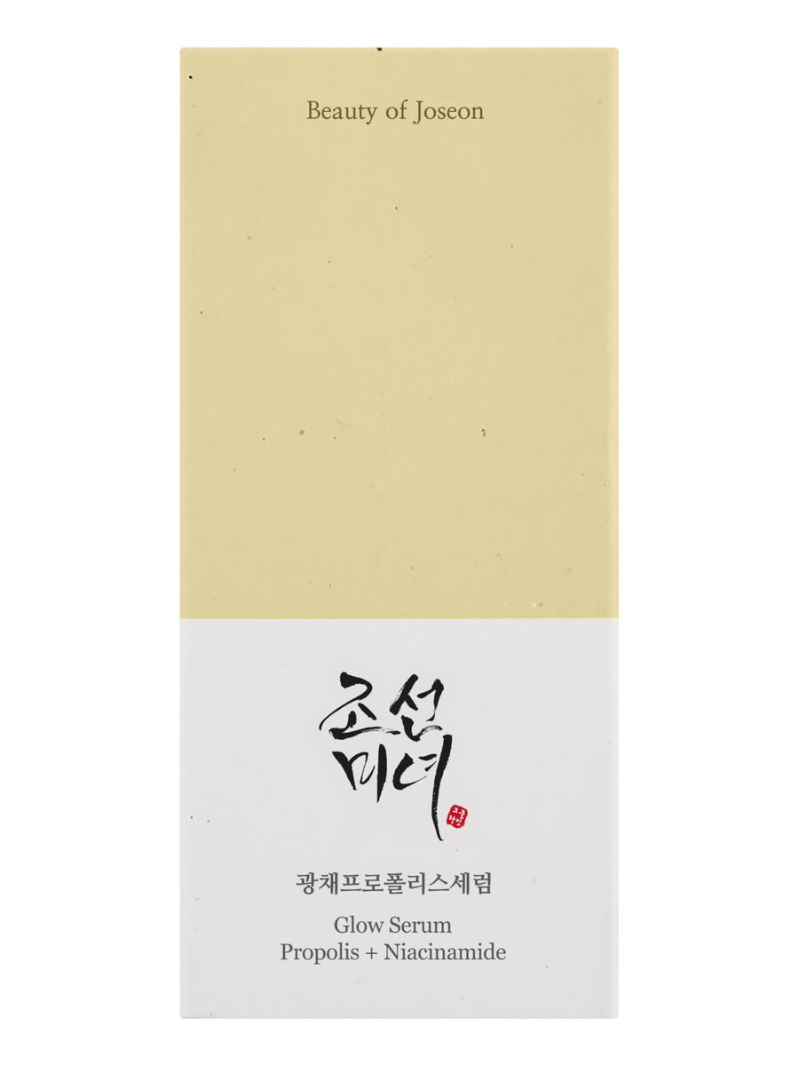 Glow Serum: Propolis & Niacinamide_3