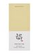 Glow Serum: Propolis & Niacinamide_3