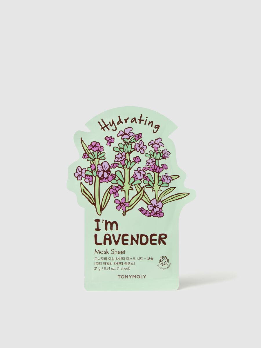 Moisturising fabric mask - Korean skincare_0