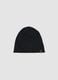 Black stretch cotton jersey knit hat for boys_0