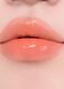 Sunset Dazzle Gloss Balm No.2 Bondi Lip Balm - Korean Make-up_2