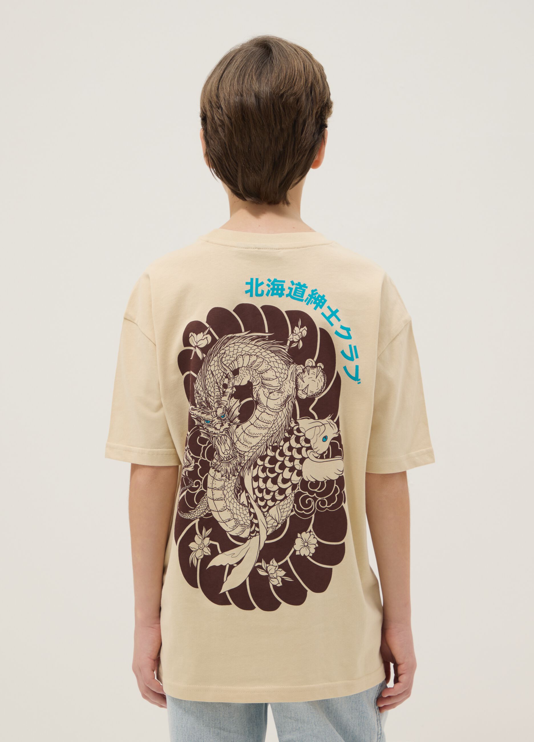 Beige pure cotton children's oversized fit T-shirt with dragon