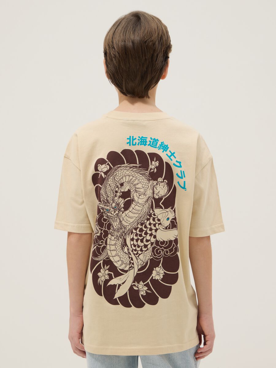 Beige pure cotton children's oversized fit T-shirt with dragon_1