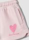 Girl's regular fit pink cotton blend shorts with heart_2