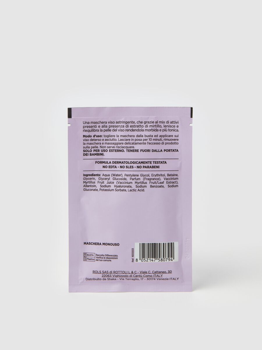 Blueberry fabric mask_1