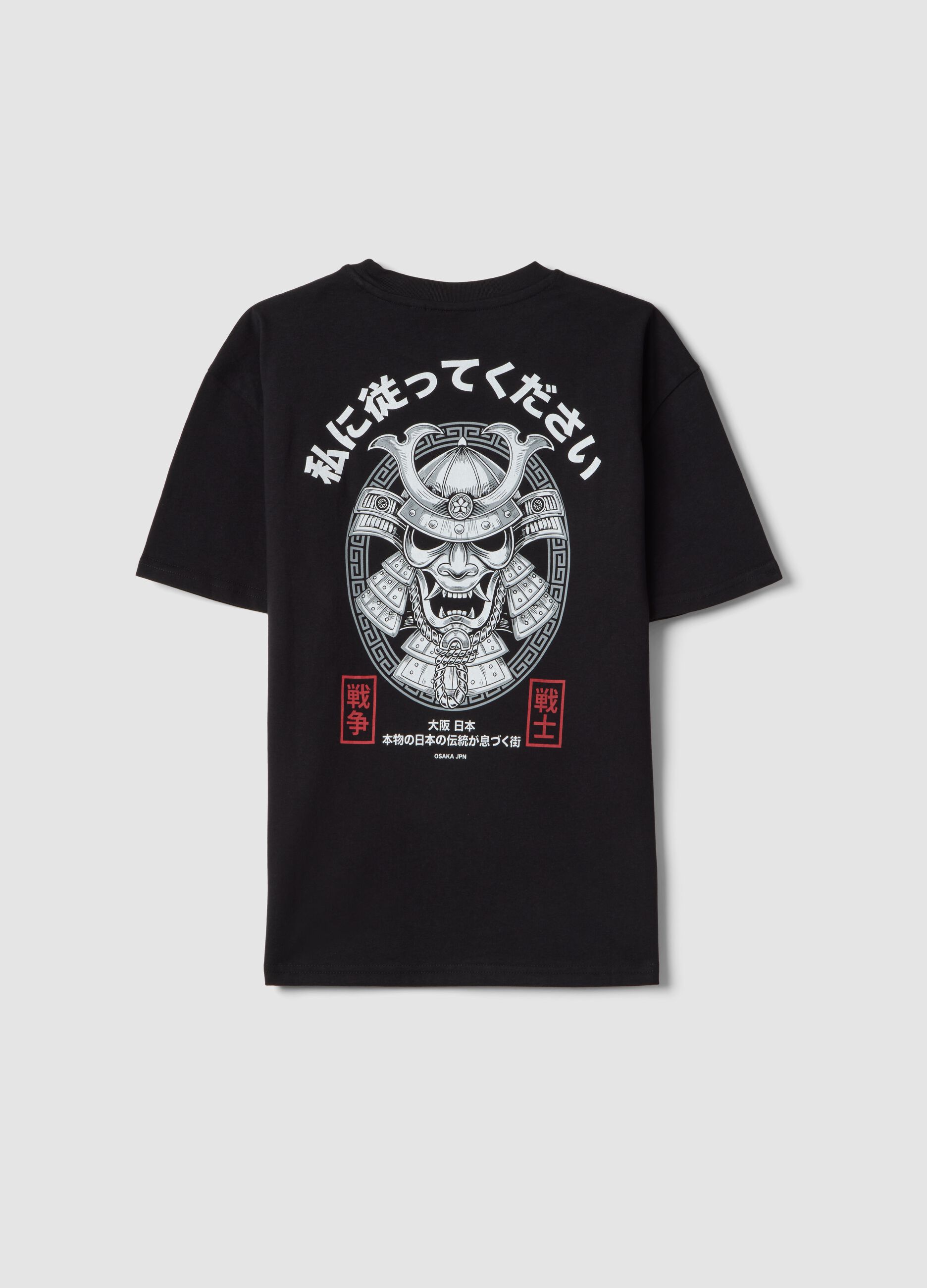 Children's black pure cotton oversized fit T-shirt with print