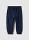 Pure cotton blue trousers regular fit for children_0