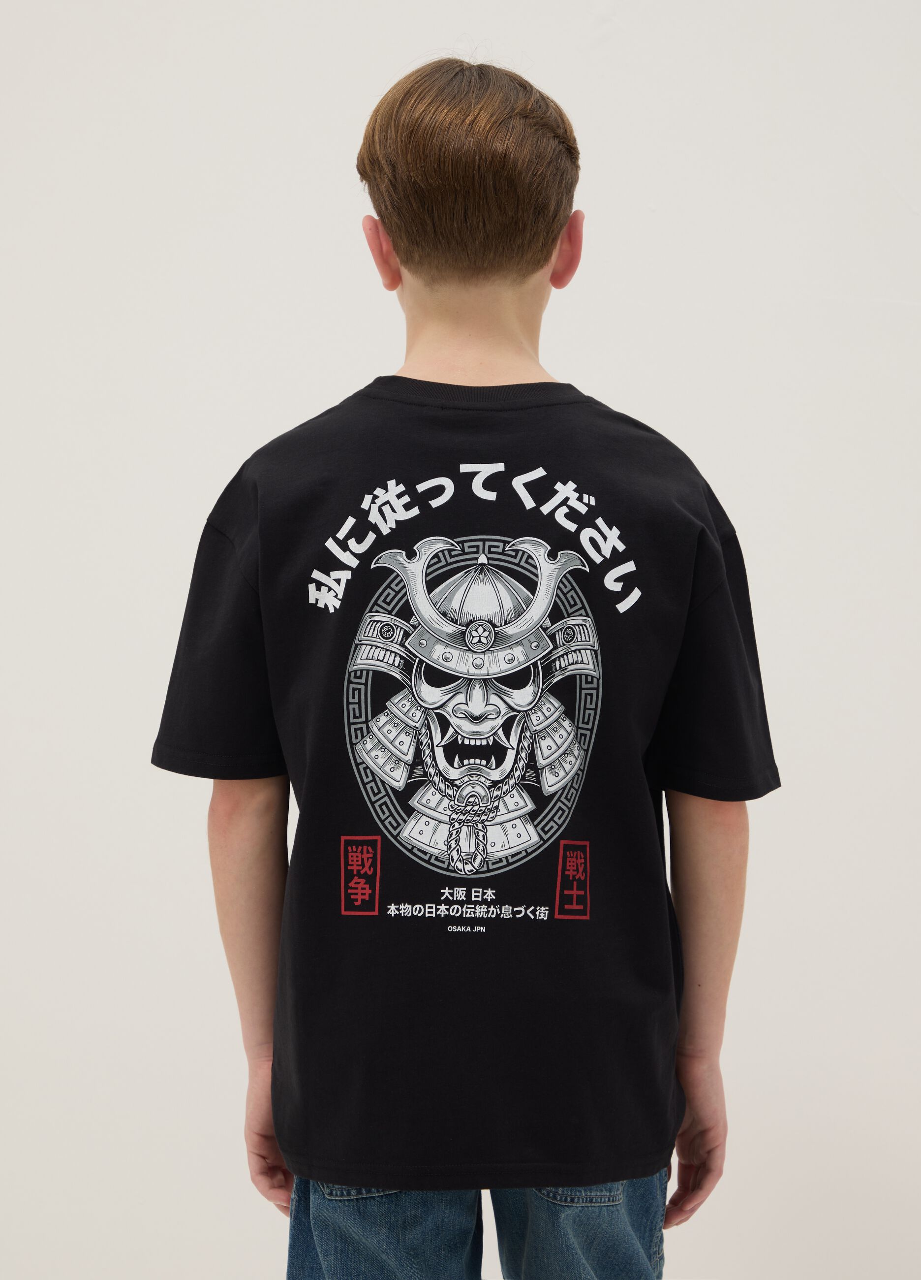 Children's black pure cotton oversized fit T-shirt with print