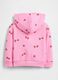 Full-zip cotton-blend hooded sweatshirt_1