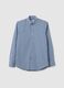 Slim-fit shirt in gingham poplin_1