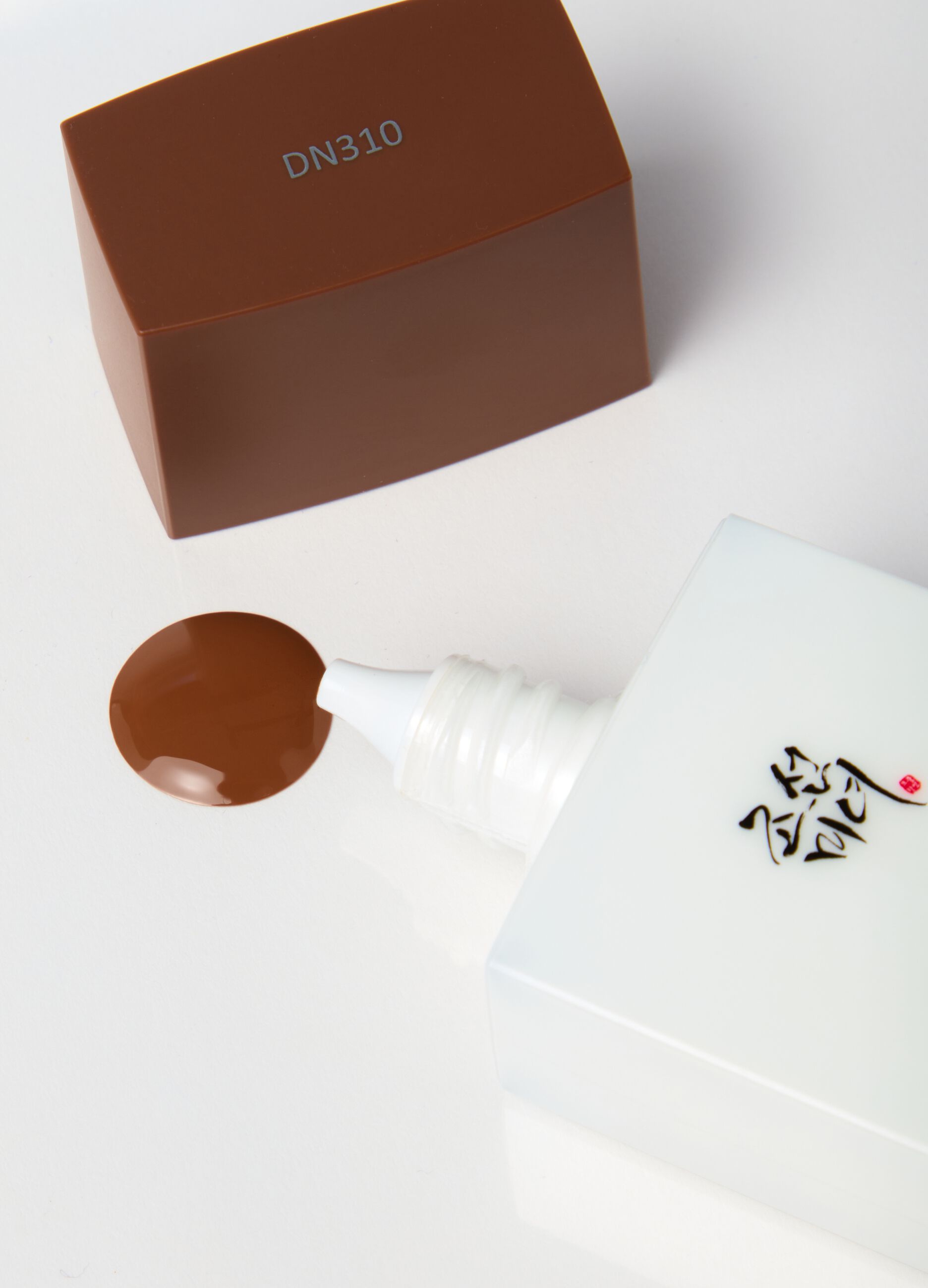 Tinted Sunscreen with SPF - Korean Skincare