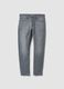 Men&rsquo;s grey skinny-fit stretch cotton jeans_0
